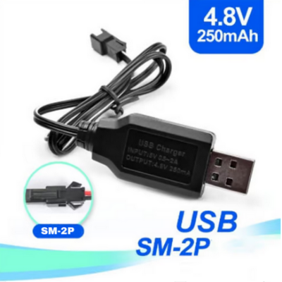 4.8V Oyuncak Araba için USB Siyah Soketli Şarj Cihazı - 1