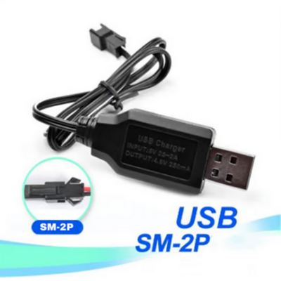 7.2v Oyuncak Araba için USB Siyah Soketli Şarj Cihazı - 1