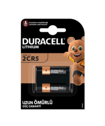 Duracell 245 2CR5 6V Lityum Foto Pili 10 Adet - 2